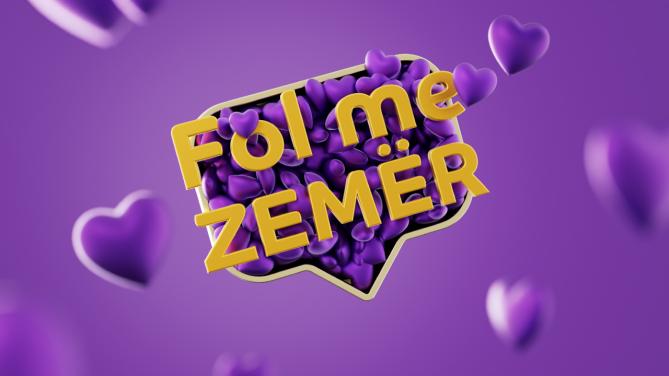 Fol me zemer